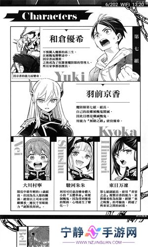 拷贝漫画app