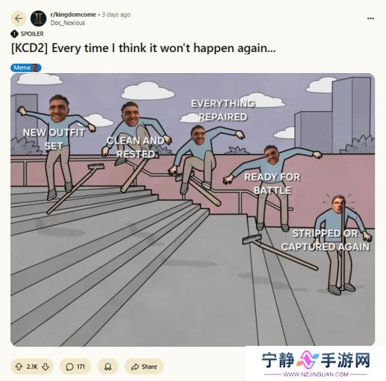 玩家厌倦了角色在《天国：拯救2》中总是被扒光外衣的设定