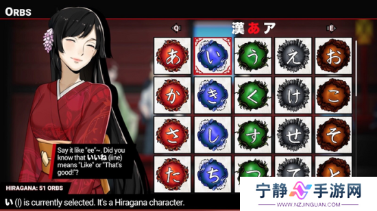《主人公》登陆PC/PS平台 3D迷宫RPG学习日语