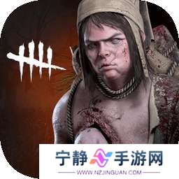 黎明杀机 国服官网版 v5.0.2006