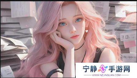 歪歪漫画免费入口如何获取？哪些途径最安全：揭秘如何安全访问歪歪漫画平台