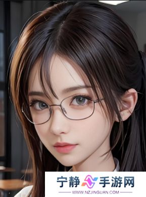 女人在性行为中尝到粗硬刺激后的心理反应解析：如何通过沟通与信任提升情感连接