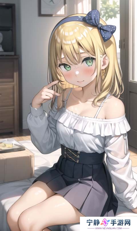 18无套直究竟意味着什么？如何理解并应对其影响？