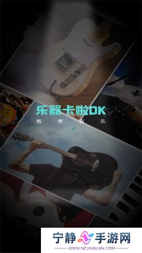 板凳音乐永久免费版