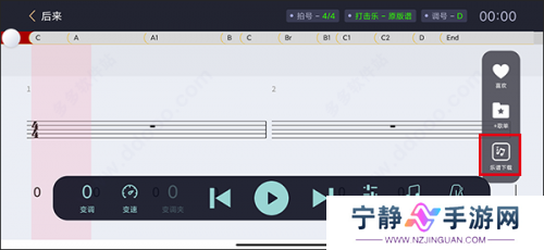 板凳音乐