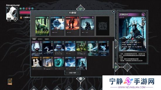 steam新品节2月25日上线 试玩游戏推荐