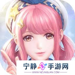 无限暖暖 2025最新版 v1.0.1