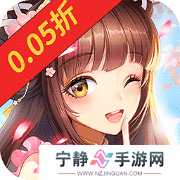 好多三国（0.05折GM刷充） v1.0.0