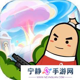 香肠派对 下载正版免费 v8.28