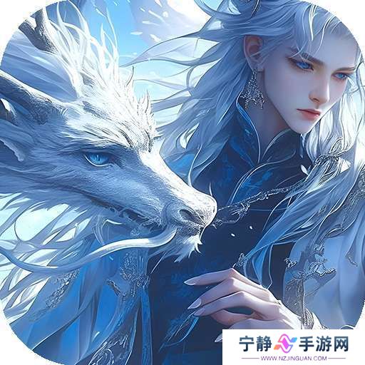 仙侠神域（0.1折官方免费版） v1.0.0