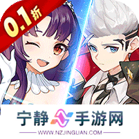 魔法来袭0.1折重战机甲 v1.1.0