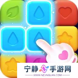 解压消星星 v1.0.0