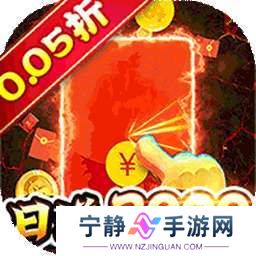 精灵物语（0.05折免单版） v1.0.0