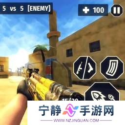 现代狙击手突击队 v0.2