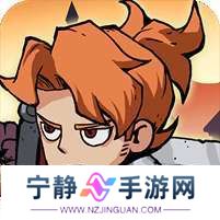 地下城与领主 v1.1.0