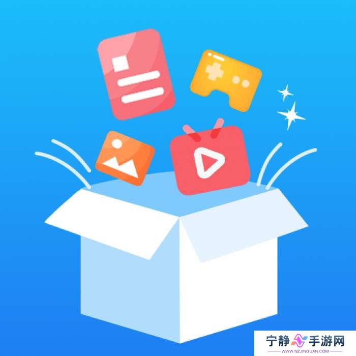 蓝狐盒子 正版 v1.3