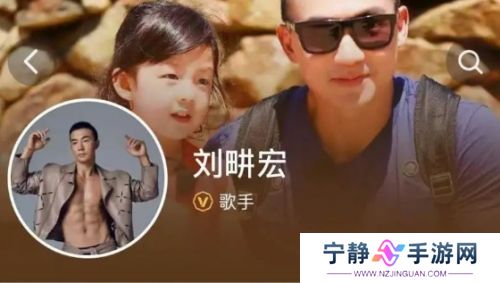 无忧传媒发文表示“结束与刘畊宏合作”,较巅峰已掉粉超854.5万