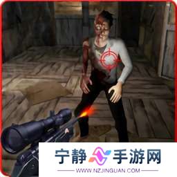 终极僵尸城市射击 v1.0.3