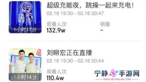 无忧传媒发文表示“结束与刘畊宏合作”,较巅峰已掉粉超854.5万