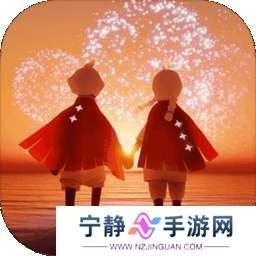 sky光遇(全物品) 免费版 v0.8.3