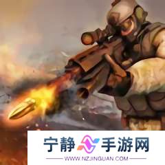 现代战争射击突击队 v1.0.4