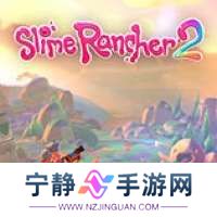 Slime Rancher 2 v3.1.0