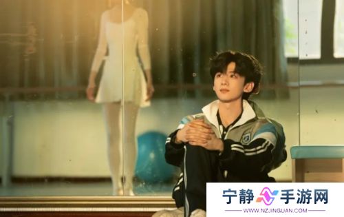 《难哄》直到桑母给桑延介绍相亲对象,温以凡才终于心生恐慌感