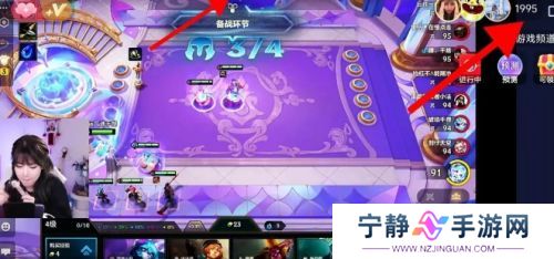 周淑怡换平台后人气惨淡,黄金时段仅有2千人,网友:周姐也落魄了