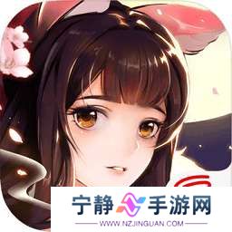 神都夜行录 2025最新版 v1.0.33