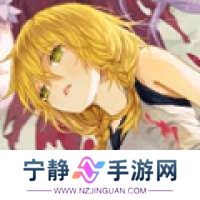 魔女之家 安卓汉化版 v1.1.0