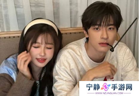 虞书欣一句“那我算什么”上热搜，与林一互怼式CP营业太甜了