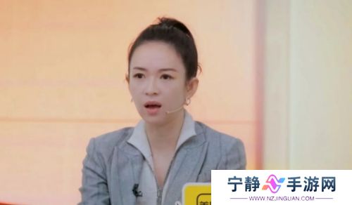 《演员请就位3》章子怡发飙,吴镇宇崩溃,张嘉元欲立人设惨被批