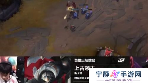 LPL最菜教练诞生,全程BP放必Ban英雄,赛后被对手贴脸嘲讽