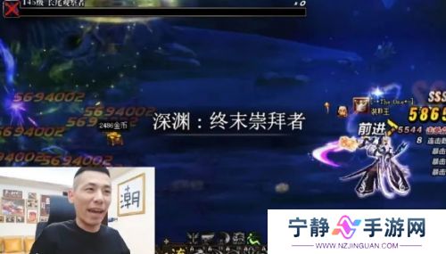 旭旭宝宝的代练失职，做错事还一直辩解，气的宝哥直接开骂：踢出去