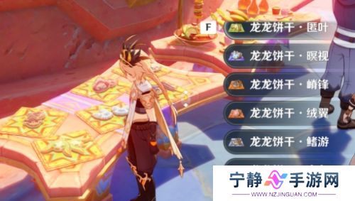 《原神》刚绝版就复刻,获取超简单,玩家不淡定了:当时受的苦算什么