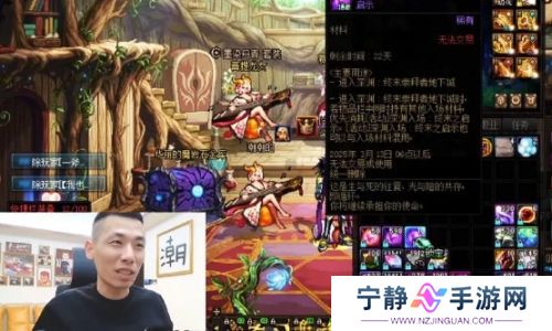 旭旭宝宝房管离职单干创业，时隔多年终于想开，直言：还是在宝哥这好