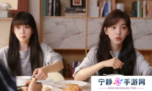 《难哄》温以凡假装梦游，再次抱住了桑延，两人这才知晓对方心意