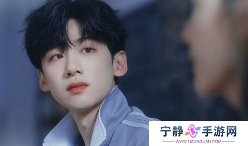 《难哄》温以凡假装梦游，再次抱住了桑延，两人这才知晓对方心意