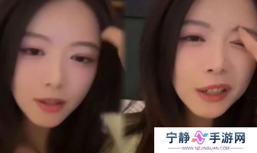 骆歆被嘲讽快40还单身,直播透露择偶条件,称自己不喜欢找有钱人