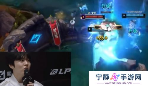 全神班iG止步八强，LPL最大流量队倒了，不敌TES道心破碎快哭了