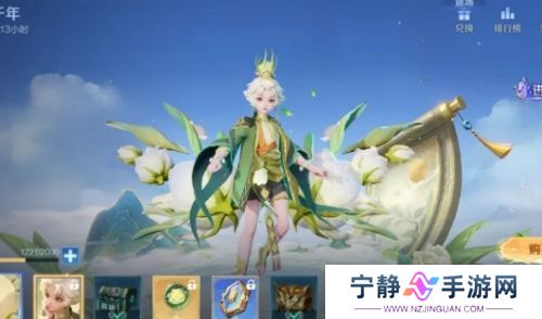 《王者荣耀》S39赛季更新时间确定，新战令皮肤曝光，空空儿数值调整