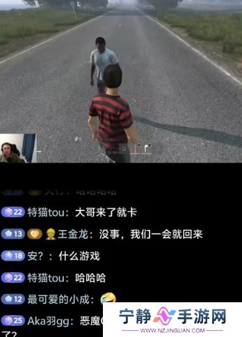 昔日“游戏一哥”陷离婚纠纷,直言老婆太现实,看到挣钱了才来联系