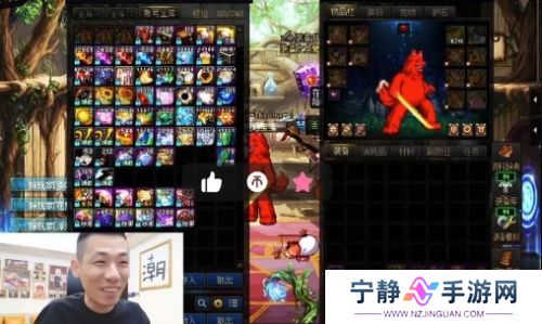 旭旭宝宝和郭德纲比拼人气，直播间卖力拉票，宝哥：谁来都不怕