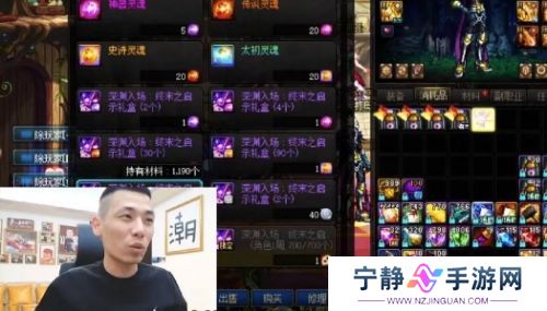 旭旭宝宝房管离职单干创业，时隔多年终于想开，直言：还是在宝哥这好