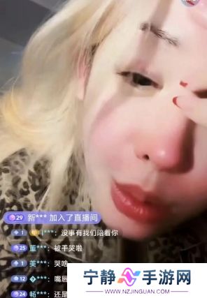 知名Coser每天只睡1小时，称自己抑郁又焦虑，自曝曾受到过网络暴力