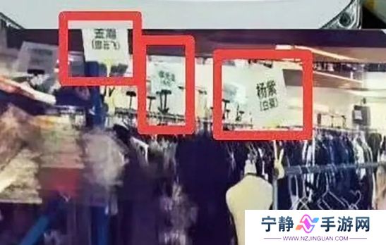 杨紫《生命树》未拍先火,胡歌惊喜客串,黄金年代剧又有爆款了