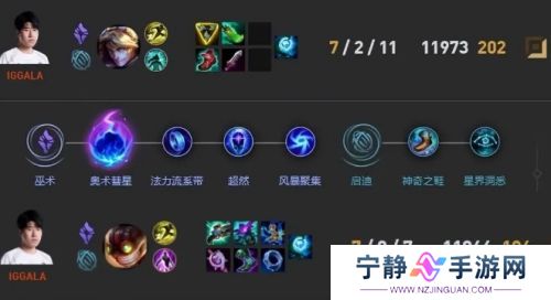 LPL冠军AD失恋心不在焉，打比赛频频出现低级失误，网友：赶紧换人