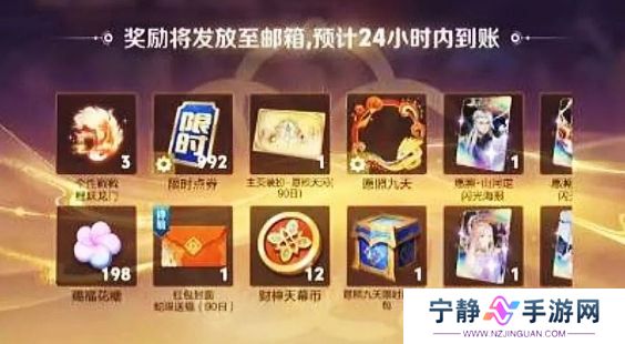 《王者荣耀》15岁学生春节累充1w，家长欲申请退款，官方回复太惊人