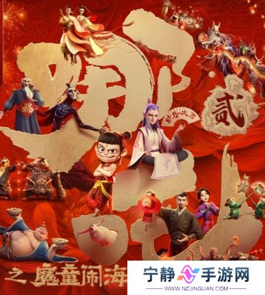 《哪吒2》破百亿海报出炉，登上时代广场大屏，正式出征海外市场