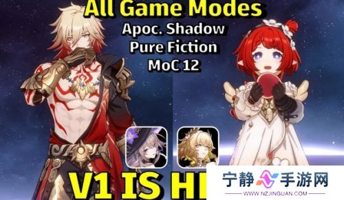 《崩铁》3.1前瞻节目官宣，300星琼兑换码放出，Fate联动时间预告